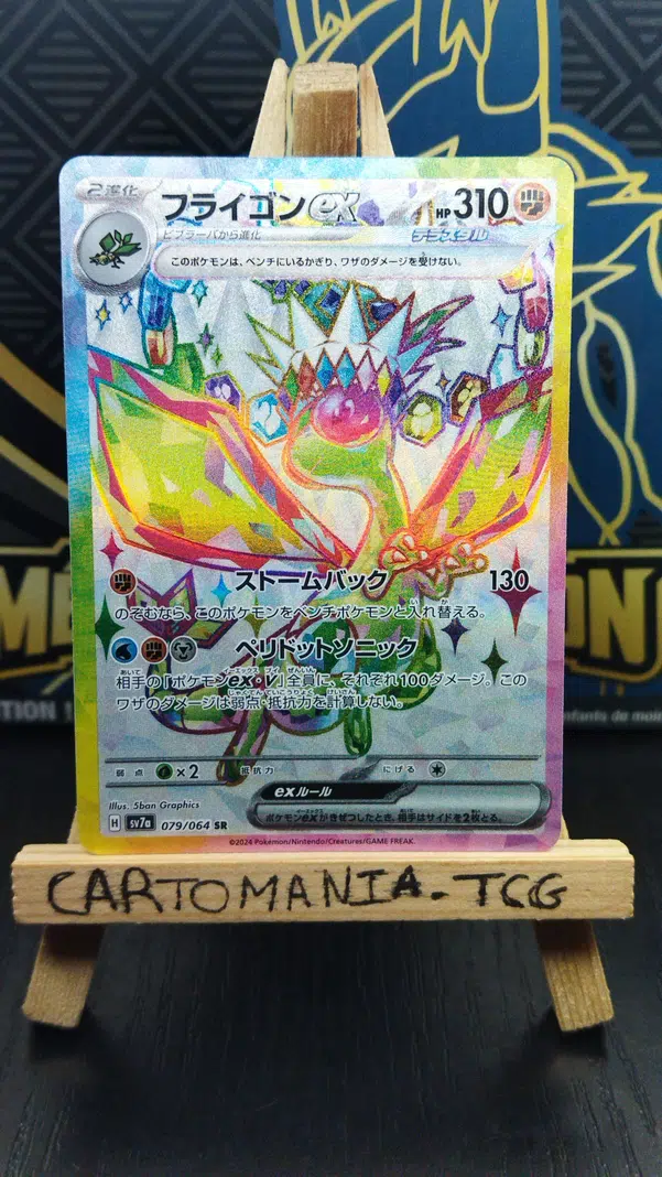 ImageUpload|13956106