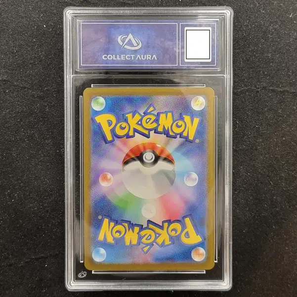 ImageUpload|11284142