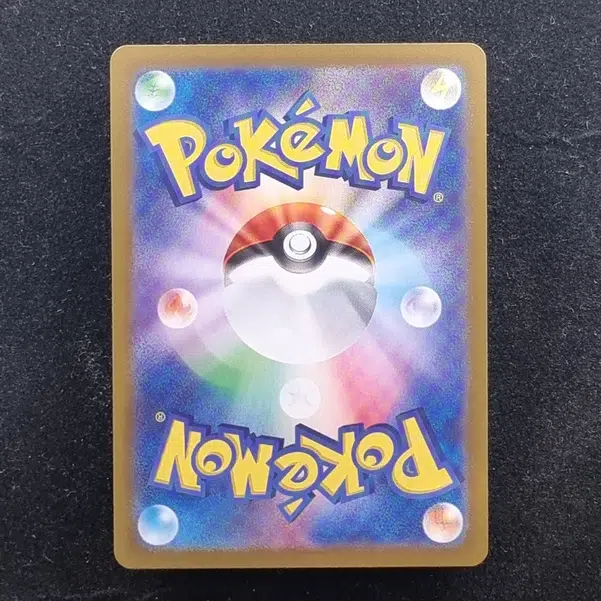 ImageUpload|11284948