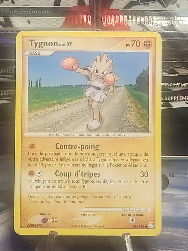 ImageUpload|12928617