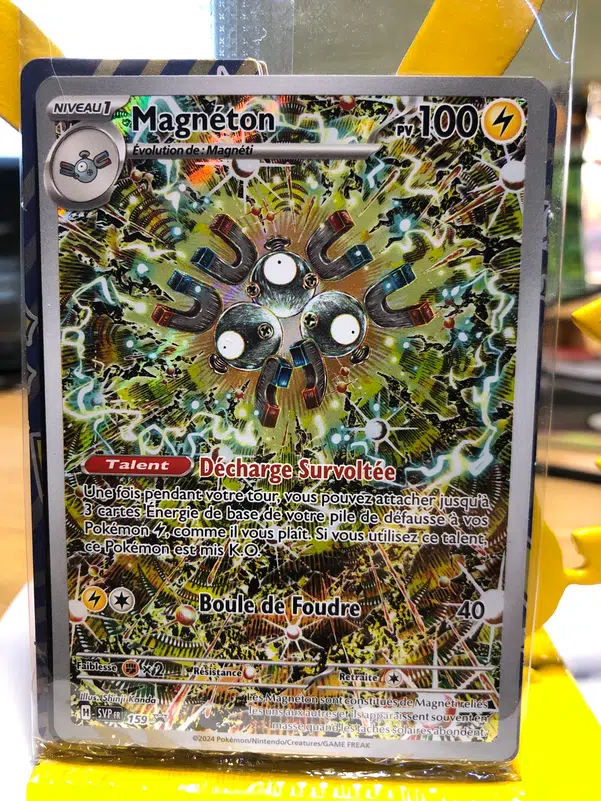 ImageUpload|10575328