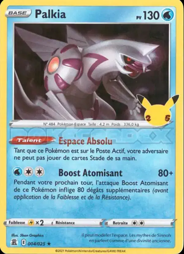 ImageUpload|12565948