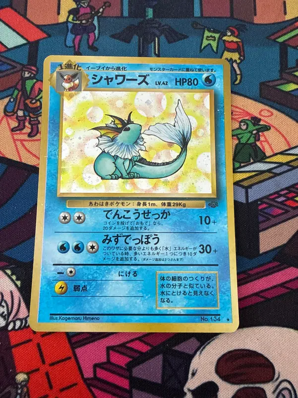 ImageUpload|15204789