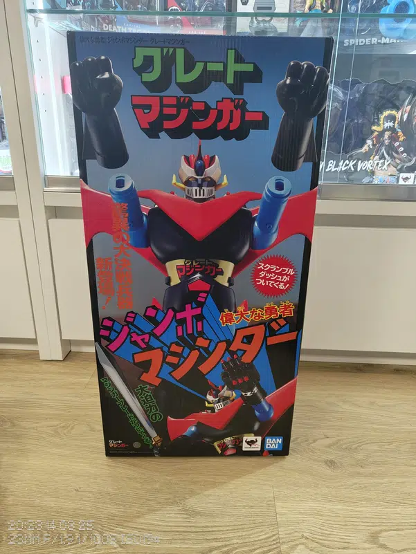 ImageUpload|11664722