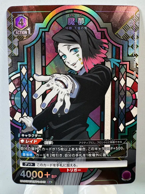 ImageUpload|15697835