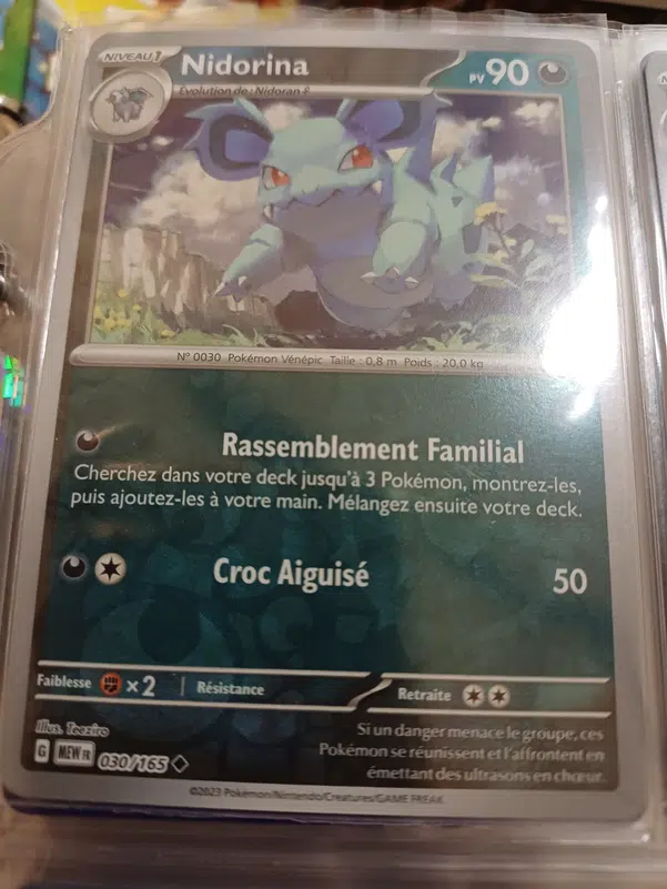 ImageUpload|12235915