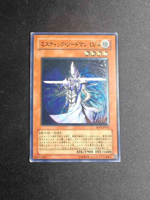 ImageUpload|10173353