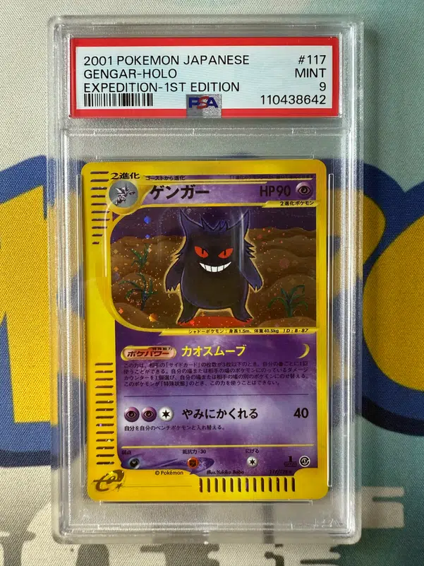 ImageUpload|12720217