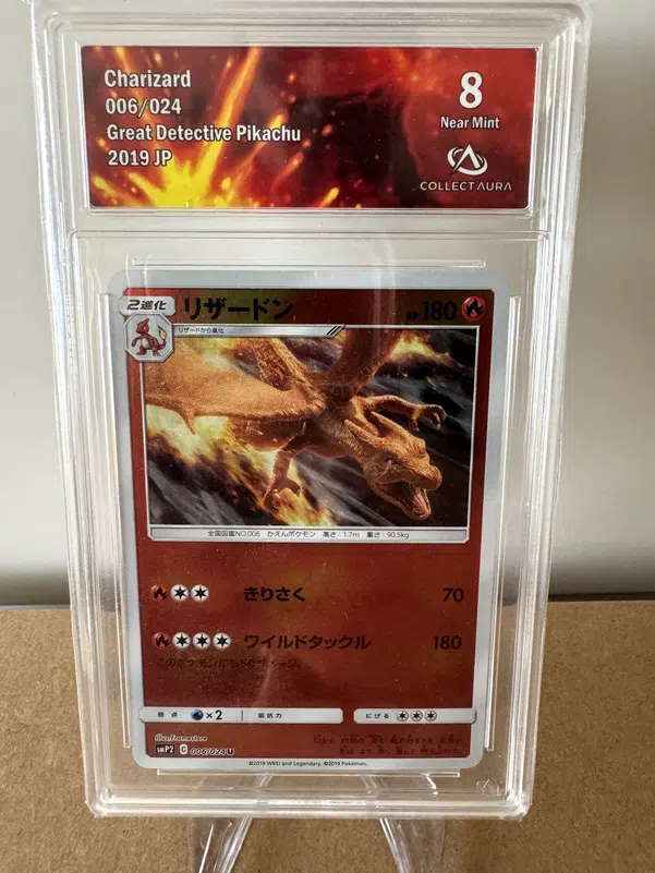 ImageUpload|12918284