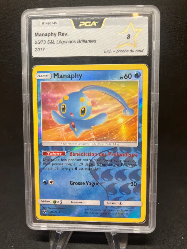 ImageUpload|12772087