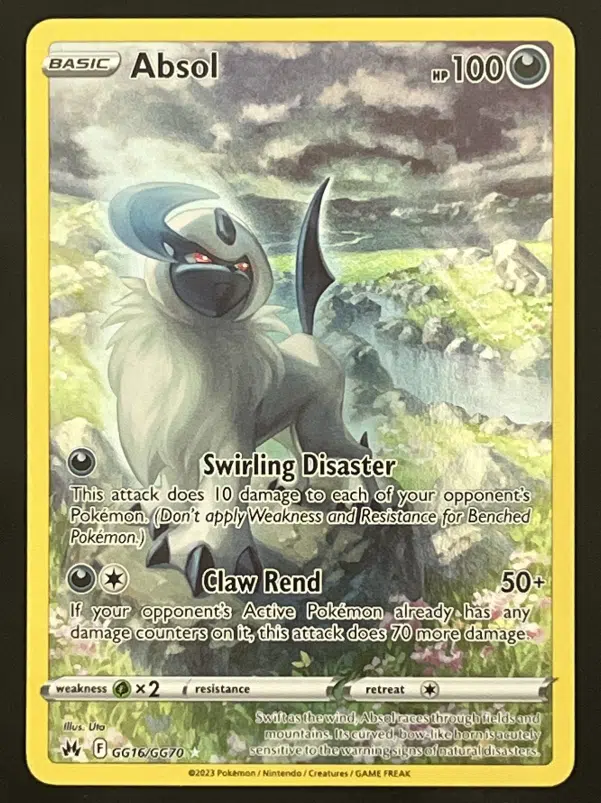 ImageUpload|11913844