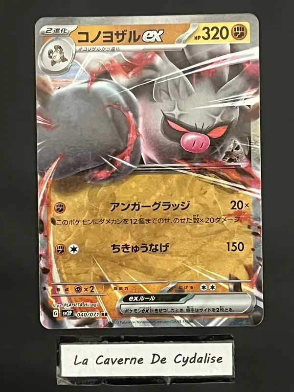 ImageUpload|12334821