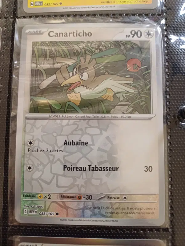 ImageUpload|12236704