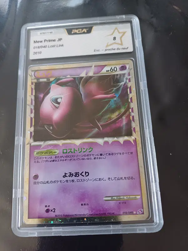 ImageUpload|10388256