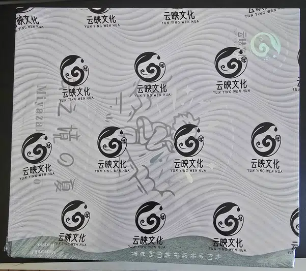 ImageUpload|15802512