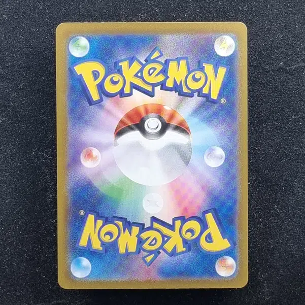 ImageUpload|11286166