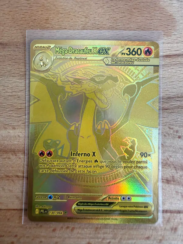 ImageUpload|15002058