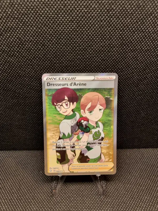 ImageUpload|11280602