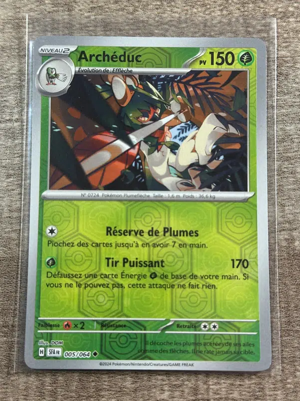 ImageUpload|11665727