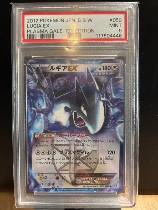 ImageUpload|13608931