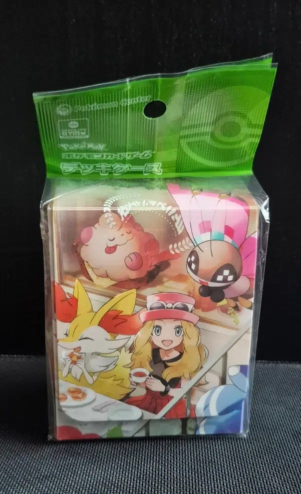 ImageUpload|13468710