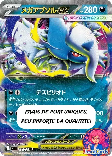 ImageUpload|12687503