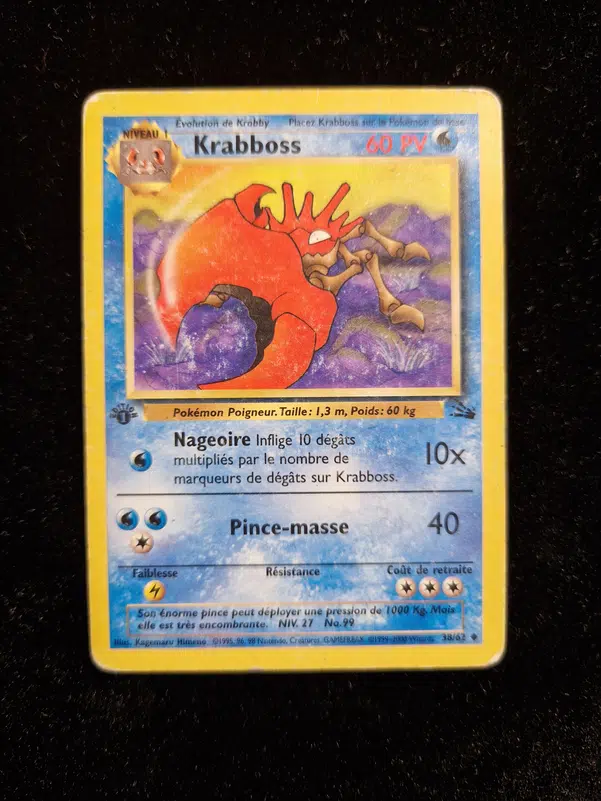 ImageUpload|12828226