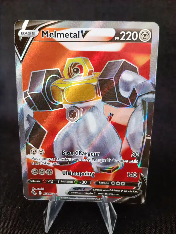 ImageUpload|10688368