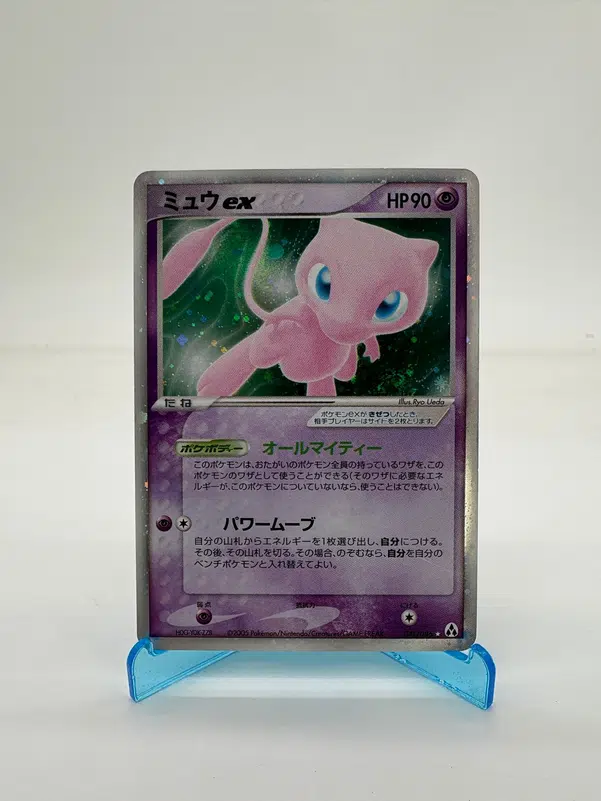 ImageUpload|15121579