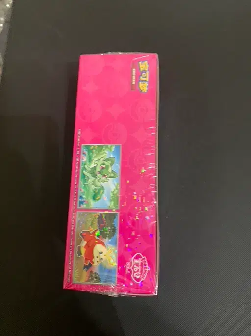 ImageUpload|10396821