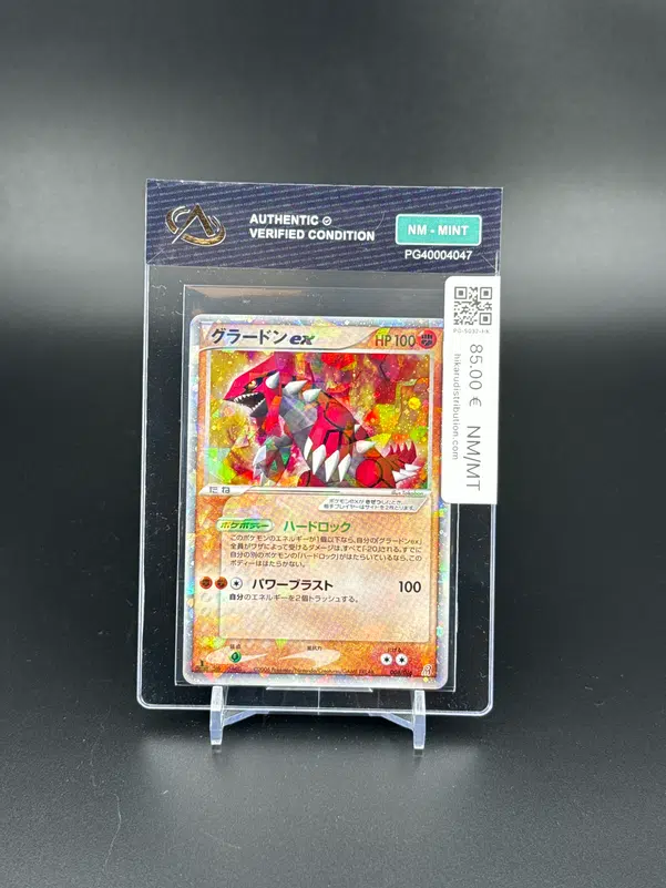 ImageUpload|10205691