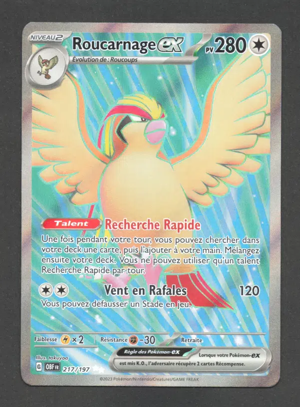 ImageUpload|10619031