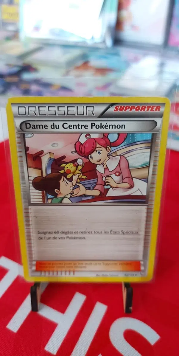 ImageUpload|10594217