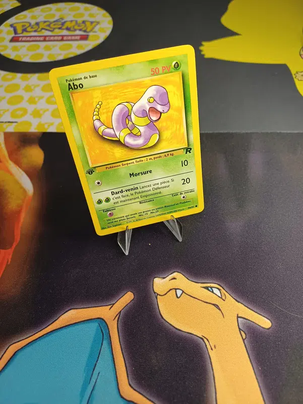 ImageUpload|12234679