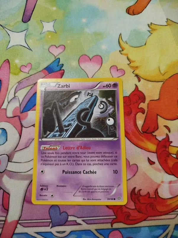 ImageUpload|12954935