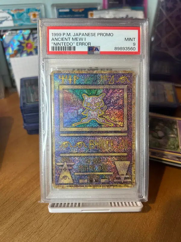 ImageUpload|12397685