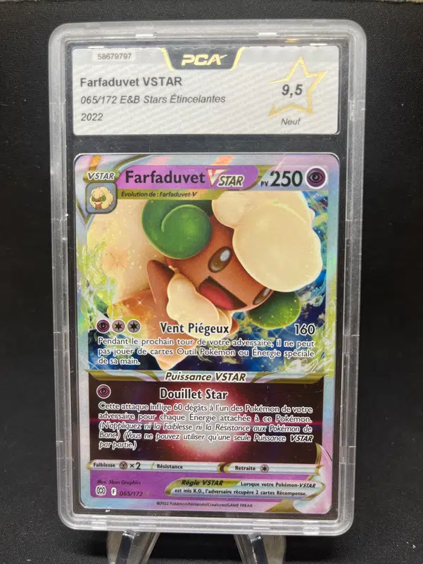 ImageUpload|12772198