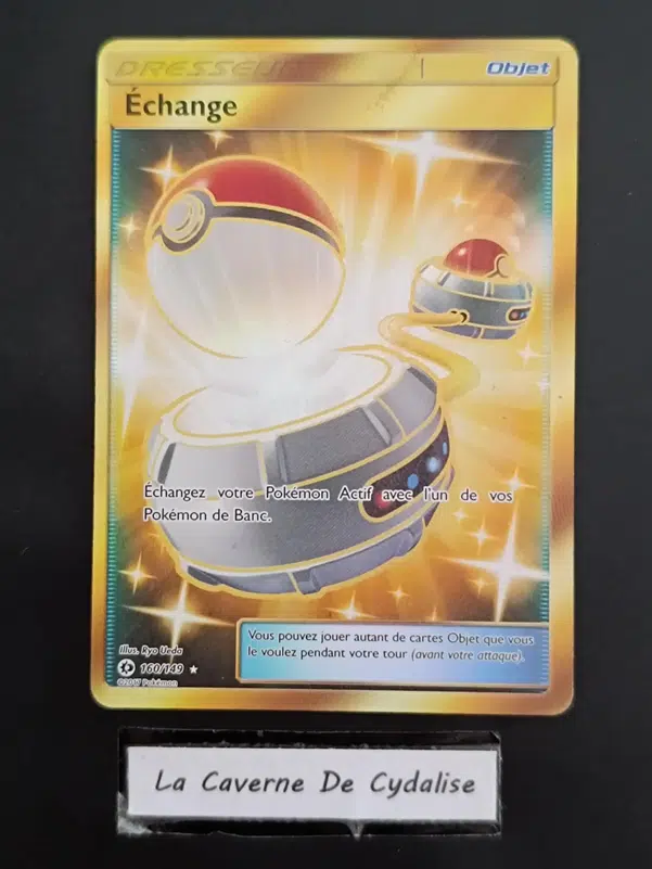 ImageUpload|10314903