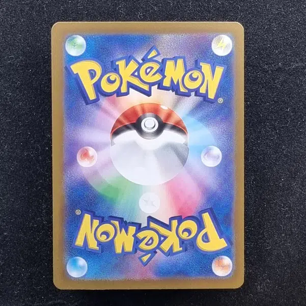 ImageUpload|11284176