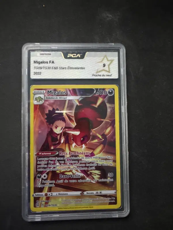 ImageUpload|10588136