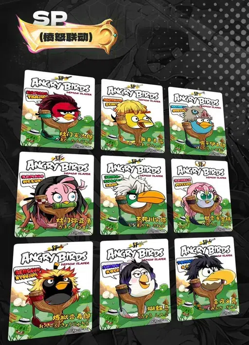 ImageUpload|14783941