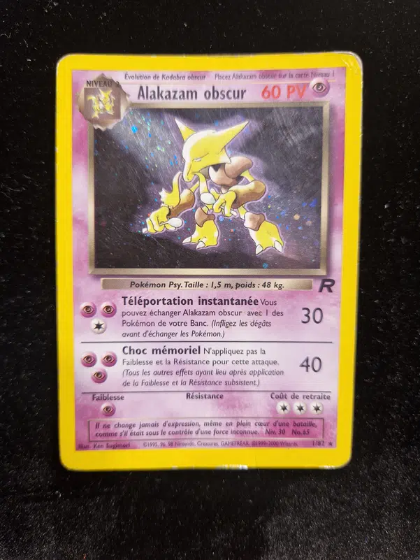 ImageUpload|13479030