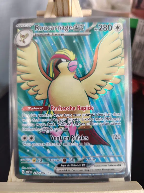 ImageUpload|10725781