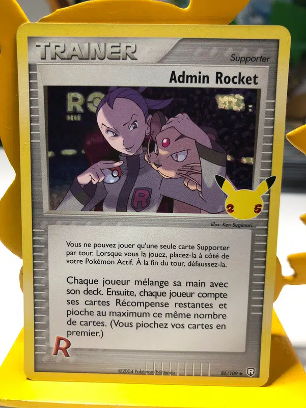 ImageUpload|13046083