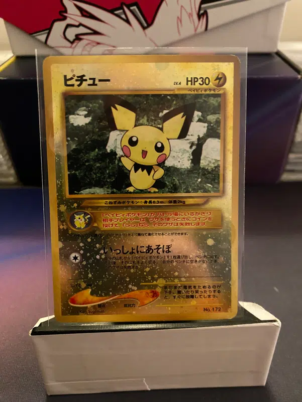 ImageUpload|14653354