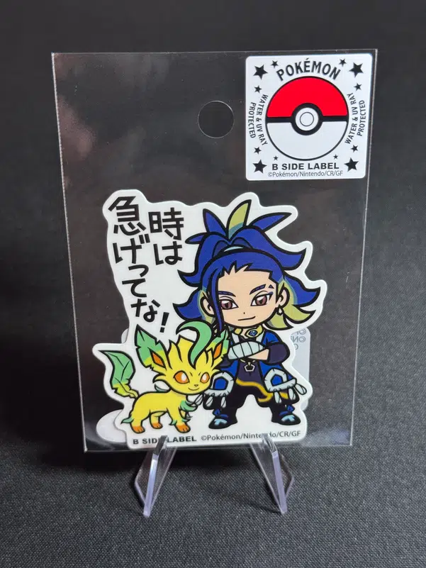 ImageUpload|10739816