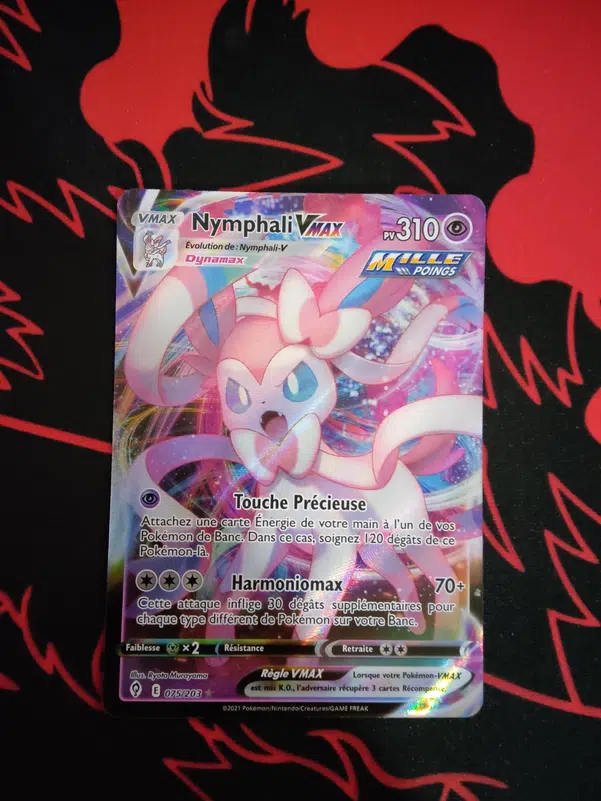 ImageUpload|14067452