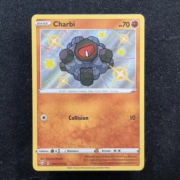 ImageUpload|11280244