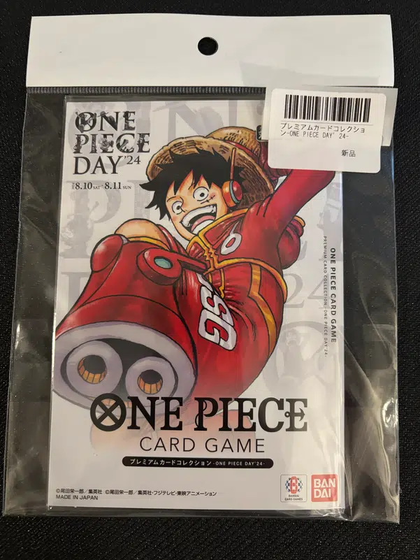 ImageUpload|14604561