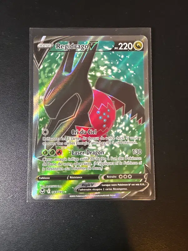 ImageUpload|15262861